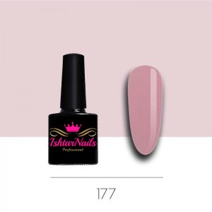 CharmyGel Nude Milky Effect 177 - Image 1